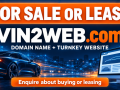 VIN2WEB.com-for-sale-or-lease
